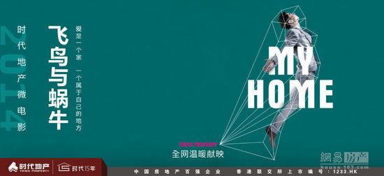 阿拉斯加大学费尔班克斯分校硕士证书